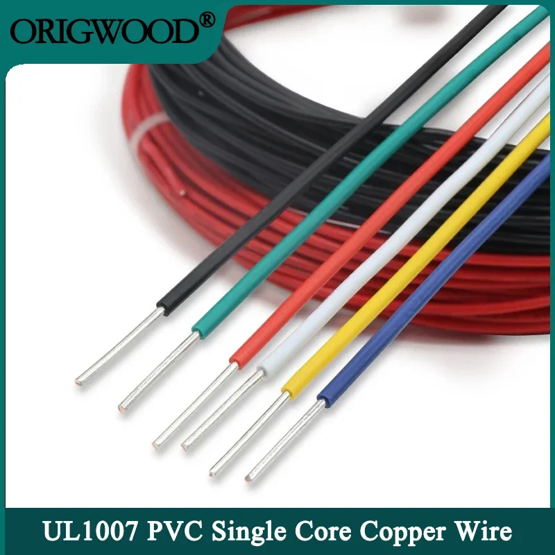 Wire 22 Gauge Copper - 5/10/20M UL1007 tek çekirdekli bakır tel
