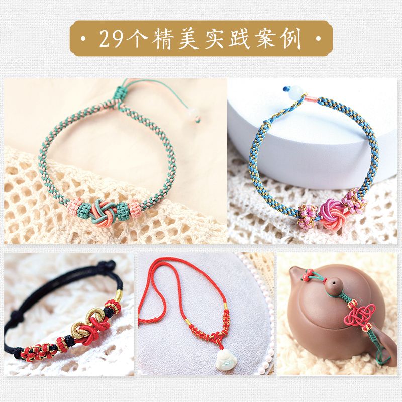 El yapımı zaman, el yapımı ip  - Jewelry Making Videos incelemesi ve fiyatı