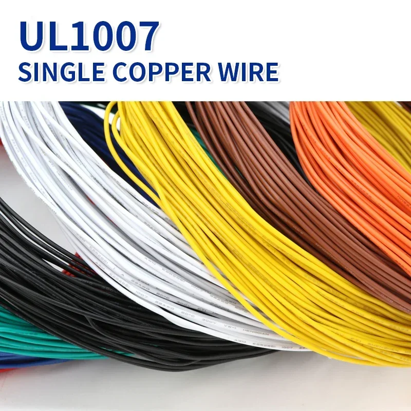 5/10/20M UL1007 tek çekirdekli - Wire 22 Gauge Copper incelemesi ve fiyatı